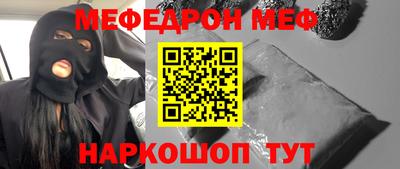 МДПВ Свободный