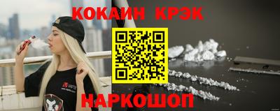 МДПВ Свободный