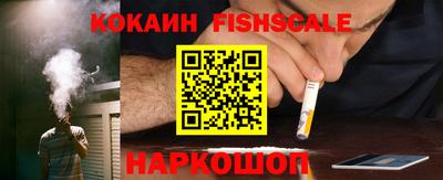 МДПВ Свободный