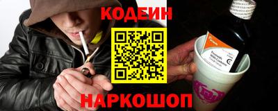 МДПВ Свободный