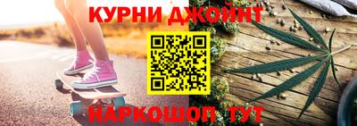 круглые Северобайкальск