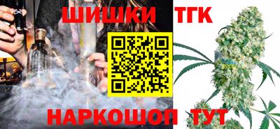 альфа пвп VHQ Севастополь