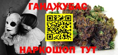 круглые Северобайкальск