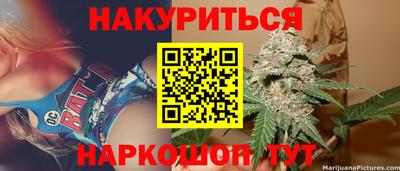МДПВ Свободный