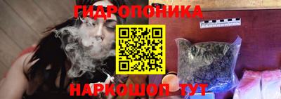 круглые Северобайкальск