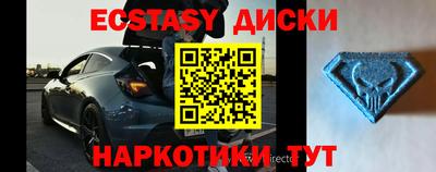 PSILOCYBIN Славгород