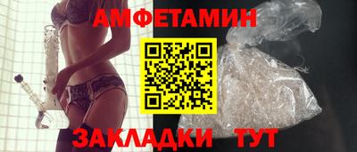 МДПВ Свободный