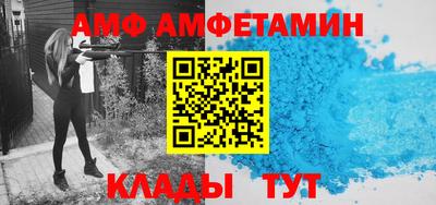МДПВ Свободный