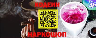 МДПВ Свободный