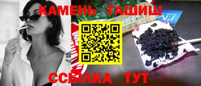 МДПВ Свободный