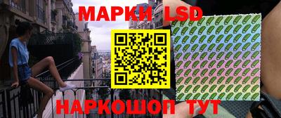 альфа пвп VHQ Севастополь