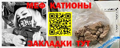 круглые Северобайкальск
